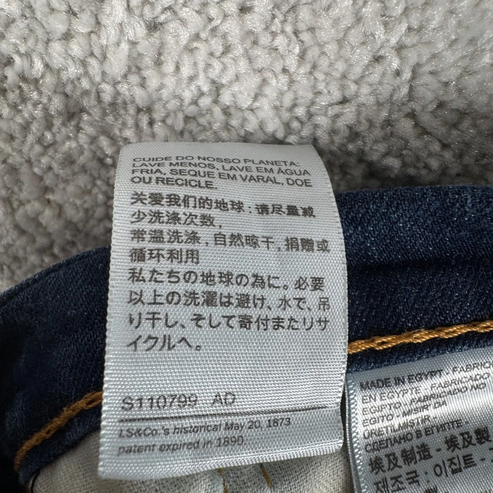Levis 527 Slim Bootcut Jeans Mens 34x34 Blue Denim 2013 Egypt 5 Pocket Levi Jean